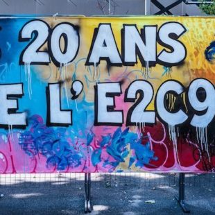 Les 20 ans de l’Ecole de la 2e chance