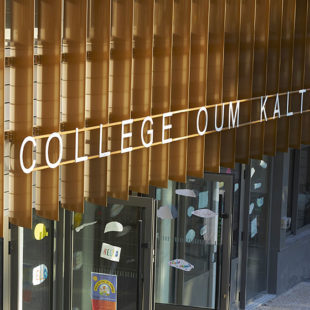 Changement d’ère pour le  collège rénové Oum Kalthoum